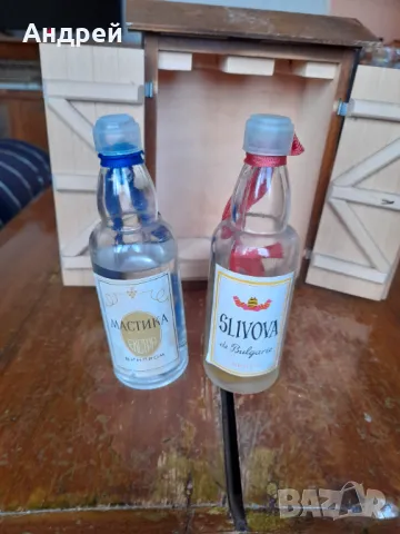 Стар сувенир бутилки Мастика и Сливова, снимка 5 - Други ценни предмети - 49393652