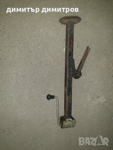 КРИК -ЖИГУЛИ, снимка 1