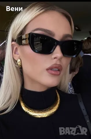 Модерни дамски слънчеви очила по модел на Miu 