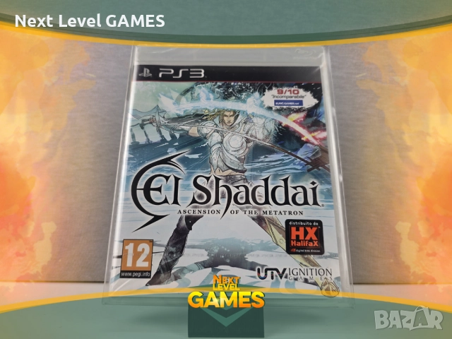 Нова PlayStation 3 Игрa - El Shaddai: Ascension of the Metatron