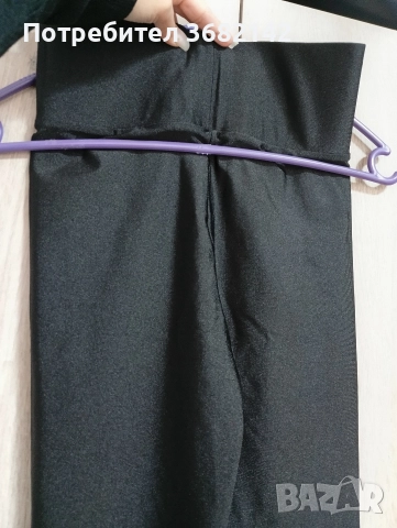 продавам дамски лъскав клин , снимка 14 - Клинове - 52802550