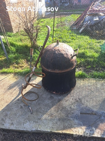 казан за ракия 