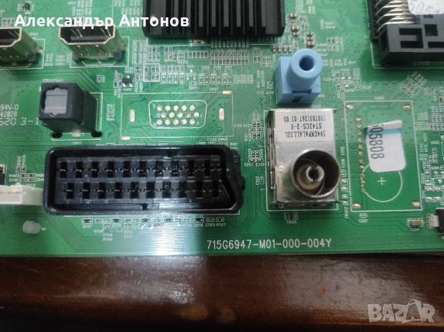 Mainboard от Philips 715g6947-m01-000-004y, снимка 2 - Части и Платки - 36067337