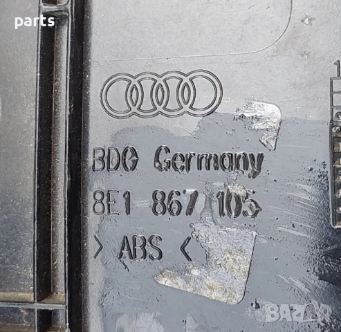 Предна Лява Кора Врата Ауди А4 Б6 - Б7 - 8E1867105, снимка 7 - Части - 51305579