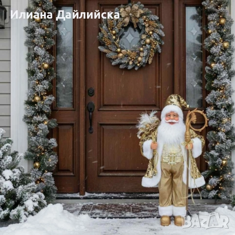 Луксозна коледна фигура Дядо Коледа в златно 90 см
