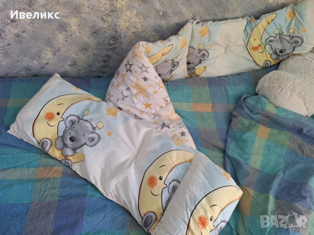 обиколник за легло + чаршаф от комплекта 