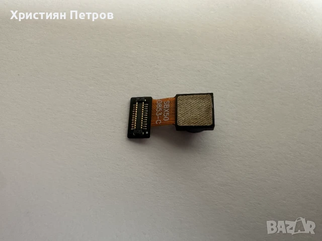 Предна камера модул за Huawei Y5p, снимка 2 - Резервни части за телефони - 50471099