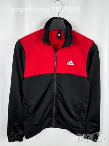 Мъжка спортна яке с цип от Adidas, размер S