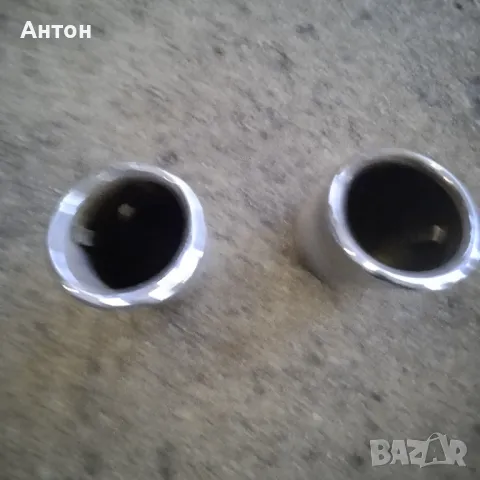 Накрайници за аспух, снимка 7 - Части - 48943823