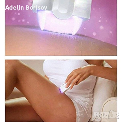 Тример Finishing Touch