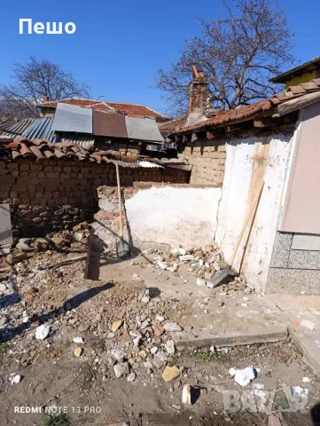 Хамалски услуги , снимка 5 - Хамалски услуги - 48368970