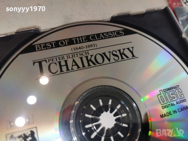TCHAIKOVSKY ORIGINAL CD 0803261631H2E6R, снимка 10 - CD дискове - 53756529