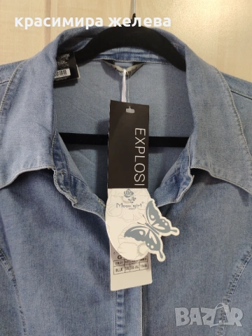 ДАМСКА ДЪНКОВА РИЗА. , снимка 2 - Ризи - 53755039