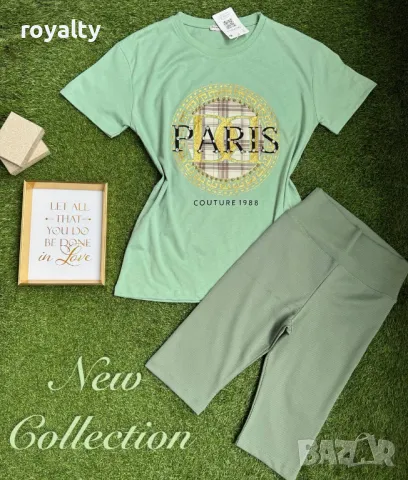 Памучни дамски комплекти , снимка 9 - Спортни екипи - 49756097