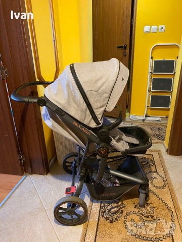 cangaroo ellada 3 in 1