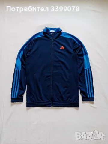 Adidas Мъжко горнище, снимка 1
