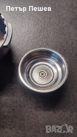 Ръкохватка , цедка с крема диск за кафемашина Бриел  Briel Solac Солак, снимка 8 - Кафемашини - 35313853