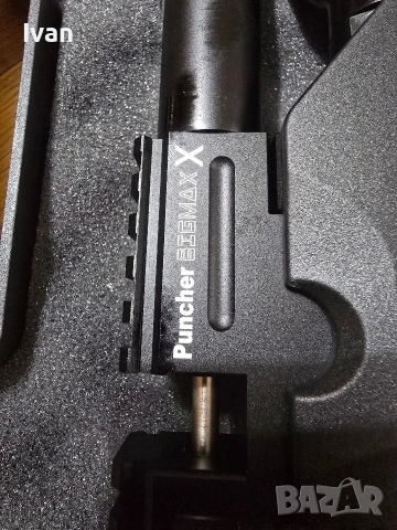 Kral Arms Big Max 6,35 Въздушна пушка PC0, снимка 4 - Въздушно оръжие - 53807713