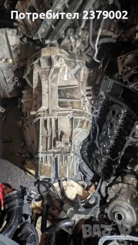 Автоматична скоростна кутия за Audi A4 2004г, 3.0 бензин