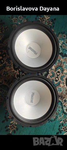 Magnat 12 инчови бас говорители, снимка 5 - Тонколони - 53380324