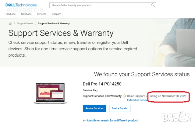 Dell Pro 14/14" Full HD+/Intel Core 5 120U/16GB RAM/512GB SSD NVMe/ 12 месеца гаранция ЧИСТО НОВ, снимка 4 - Лаптопи за работа - 53377275