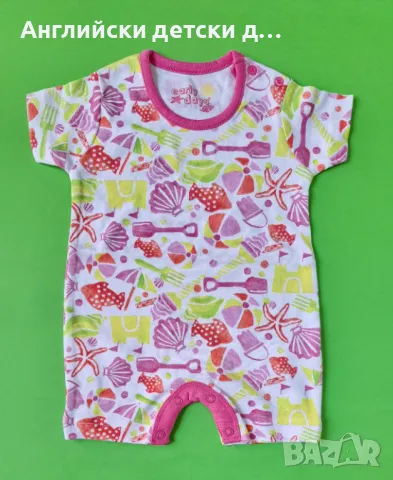 Английски детски ромпър