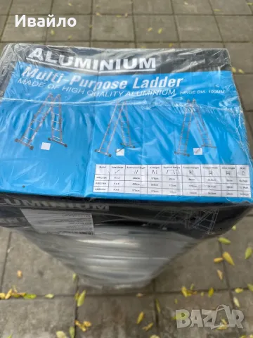 Сгъваема стълба, 4 х 4, 4.6 м, 150 кг , снимка 3 - Други инструменти - 47625419