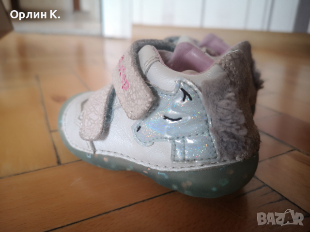 Комплект за бебе - биберон, пантофи, шише, поводи, снимка 9 - Бебешки обувки - 44525567