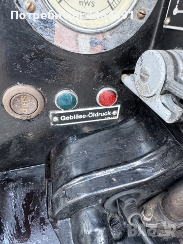 помпа за поливане Volkswagen, снимка 3 - Водни помпи - 55812259
