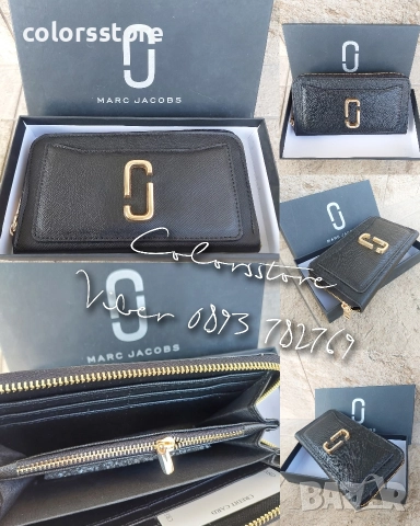Луксозен портфейл Marc Jacobs код VL255