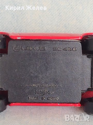 Метална количка LEXUS SC 430 MADE IN CHINA рядка за КОЛЕКЦИЯ ДЕКОРАЦИЯ 37534, снимка 9 - Колекции - 40694227
