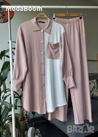 Дамски комплект , снимка 2 - Комплекти - 41727513