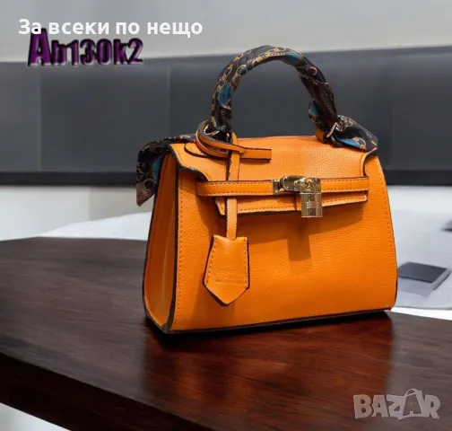 Дамска чанта Hermes - Налични различни цветове Kод D1427, снимка 4 - Чанти - 48183720
