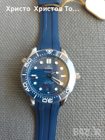 Мъжки механичен луксозен часовник Omega Diver 300 M