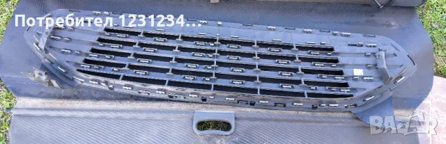 Решетка за радиатор за Ауди А8, решетка за радиатор за Форд Мондео , снимка 13 - Части - 49513948