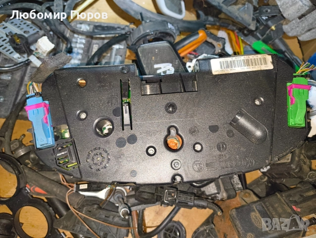 километраж за Ауди а3 1.9 дизел 1999, снимка 3 - Части - 53601517