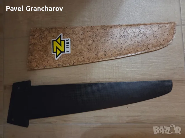 Уиндсърф финка Z-Fins ZSL 46cm S-, снимка 4 - Водни спортове - 55767154