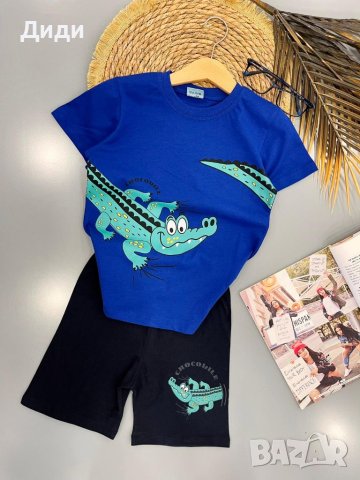 Комплект за момче Крокодилче, снимка 1