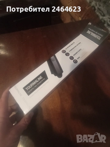 Преса за коса Tourmaline