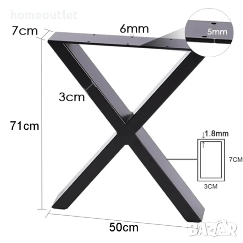 ПРОМОЦИЯ Крака за маса със солидна конструкция и висока товароносимост PM0399, снимка 3 - Маси - 50983216