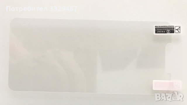 Кожен кеис за  iPhone 12/13/14/15  pro max и 6D протектор за екрана, снимка 4 - Други - 41876435