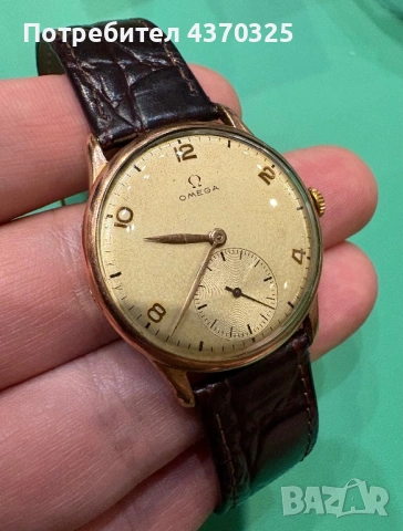 Omega 30T2, снимка 4 - Мъжки - 53828016