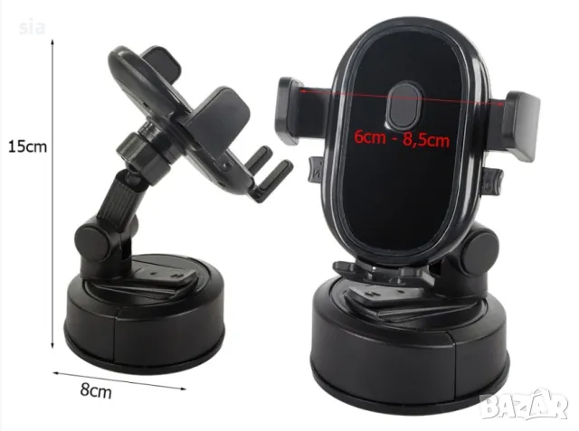 Стойка за телефон за кола, Поставка с вендуза, снимка 3 - Аксесоари и консумативи - 49723242