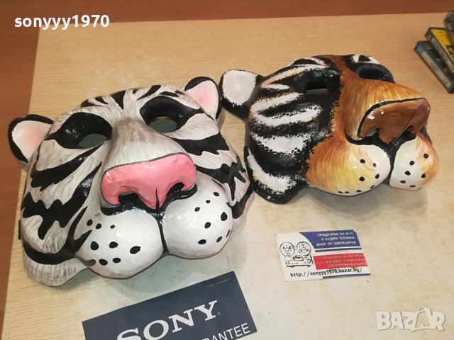 ТИГРИ ОТ АНГЛИЯ 2БР МАСКИ 1009231453, снимка 3 - Колекции - 42141294