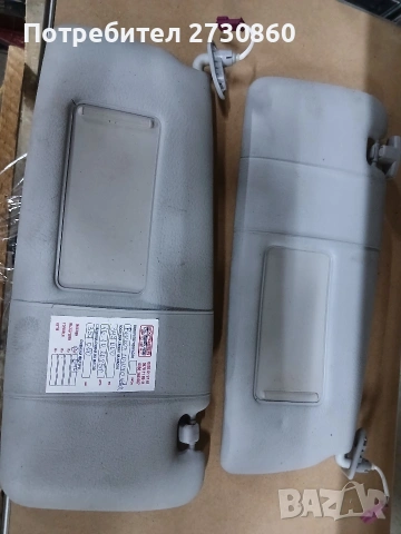 Останали части от bmw e46, снимка 11 - Части - 51319490