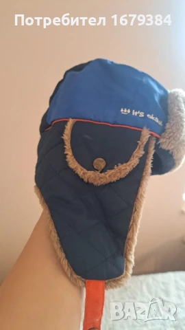 Детски зимни шапки ушанки 3 бр., снимка 2 - Шапки - 51421615