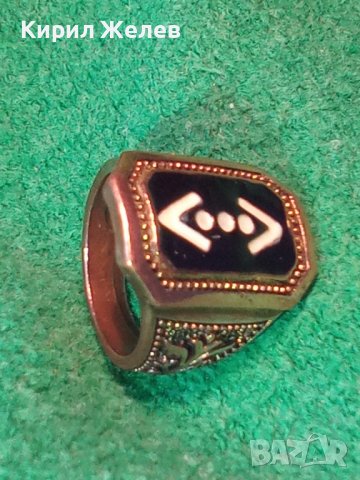 РЯДЪК ЕМАЙЛИРАН МЕДЕН ОРНАМЕНТИРАН ПРЪСТЕН 22308