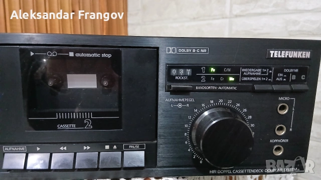 TELEFUNKEN HC 865T, снимка 9 - Декове - 53292420