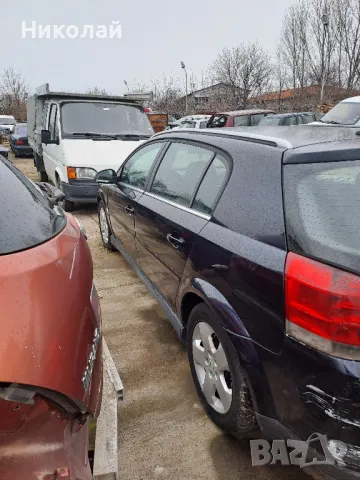 Opel Signum 2,2 бензин 155к.с, снимка 3 - Автомобили и джипове - 48637588