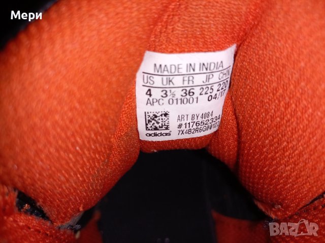 Кецове Адидас , снимка 4 - Детски маратонки - 41727937